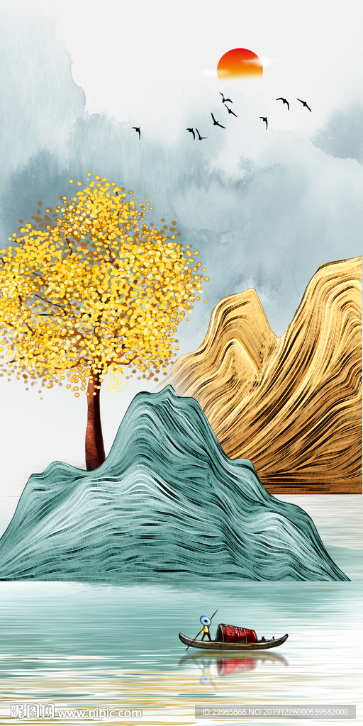 意境 山水高清画 tif分层