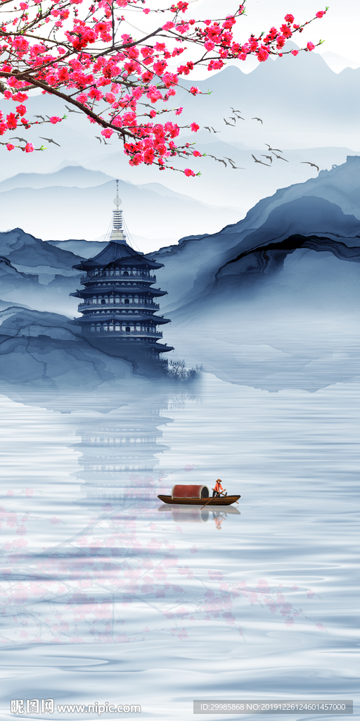 中式 高端山水画 tif分层