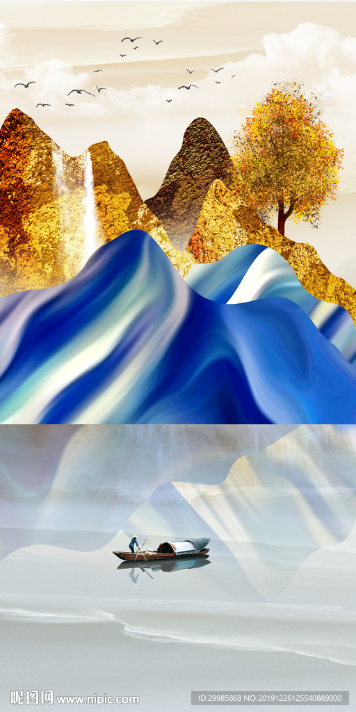 高清 高端山水画 tif分层