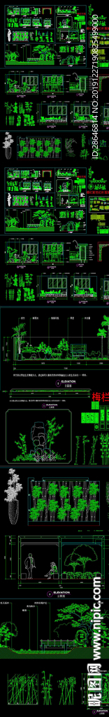 梅兰竹菊篱笆围篱栅栏CAD