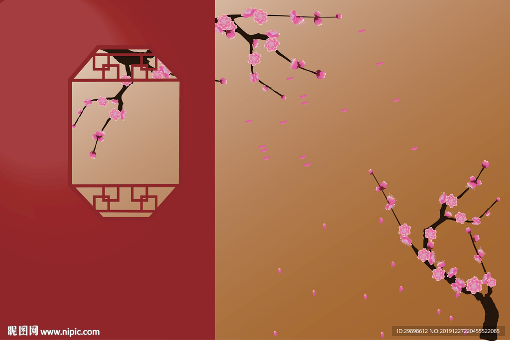 矢量图贺卡黄色背景梅花梅枝