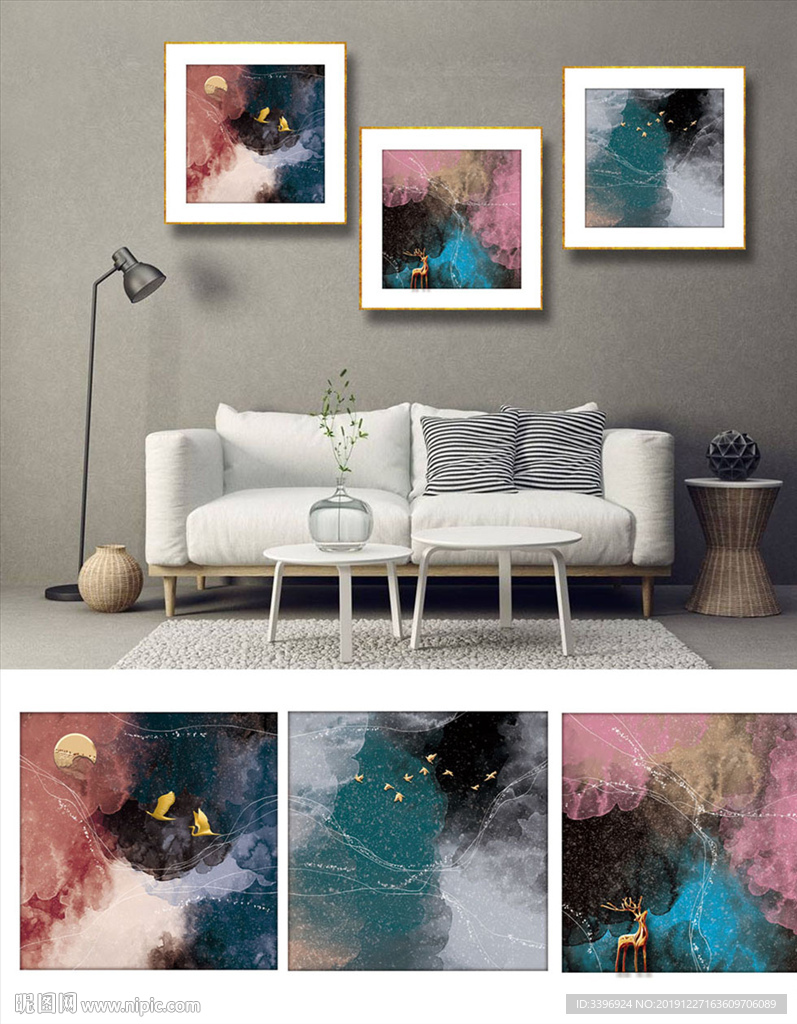 现代时尚简约抽象客厅无框画