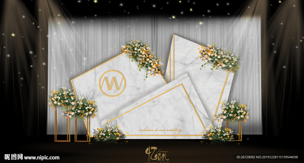 几何简约合影区