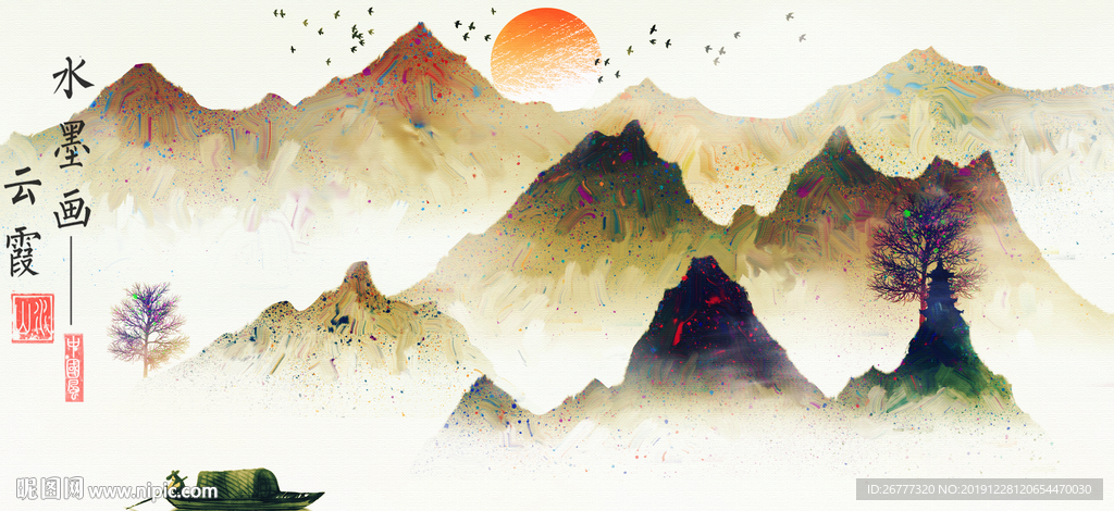 高清水墨绘画风景画