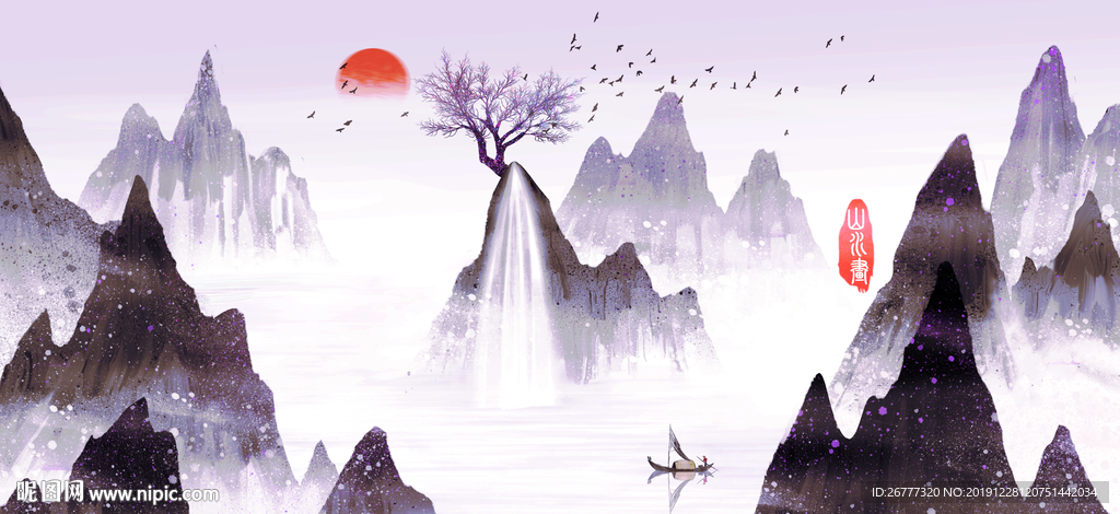 高清水墨绘画风景画