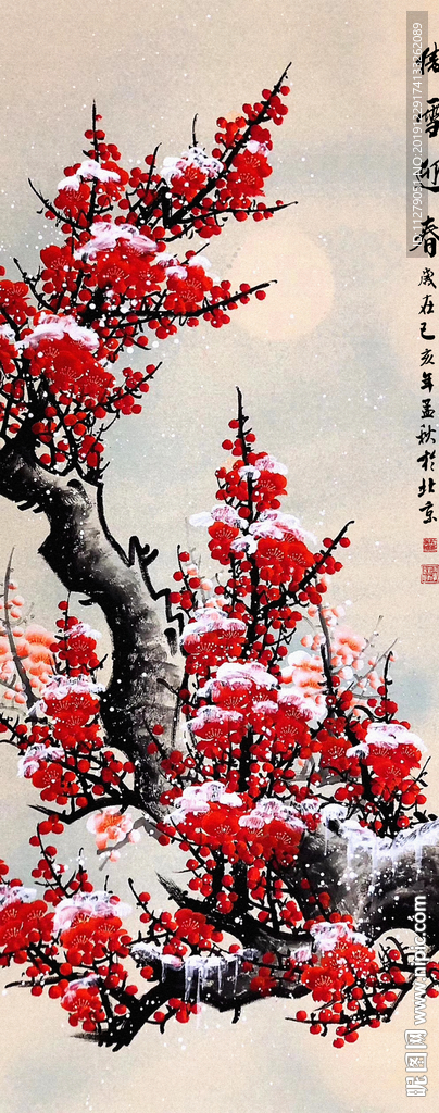 傲雪迎春梅花水墨画