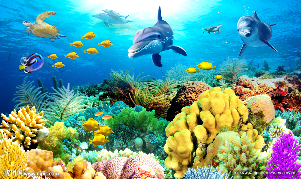 海底世界背景墙