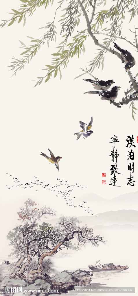 简约花鸟玄关装饰