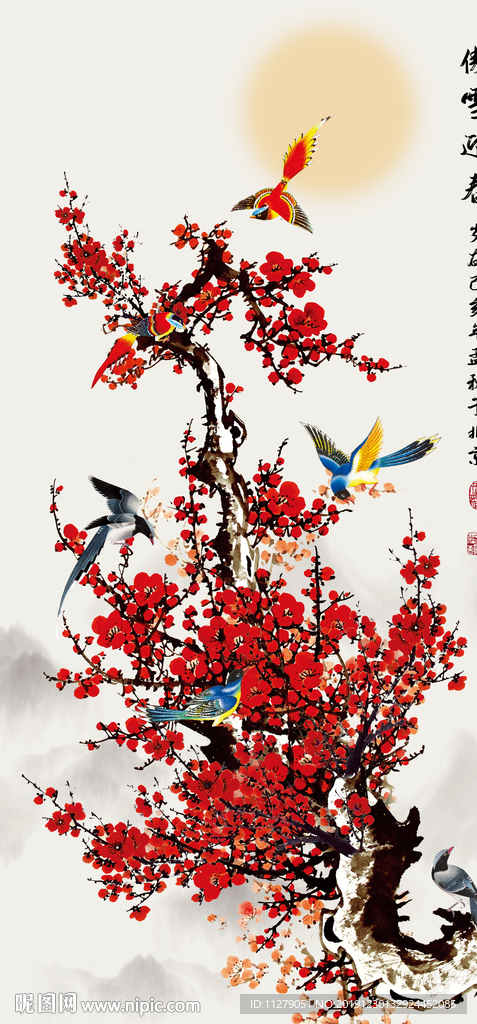 傲雪迎春梅花水墨画