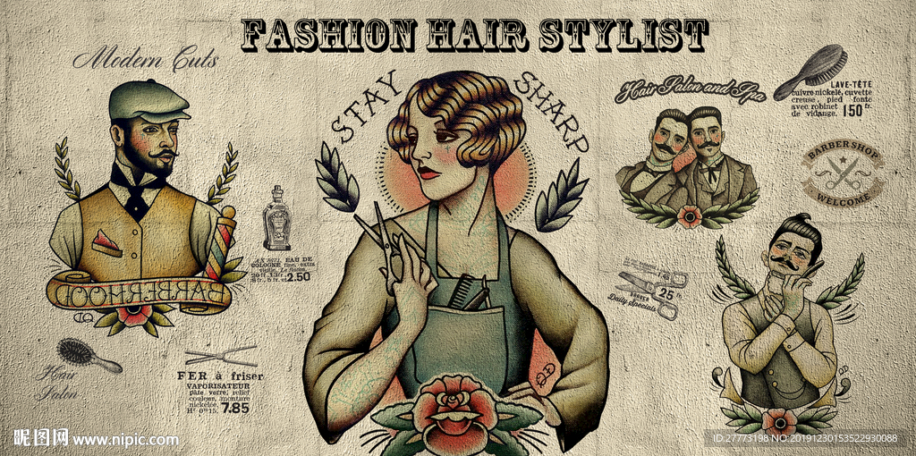 美发壁画背景墙