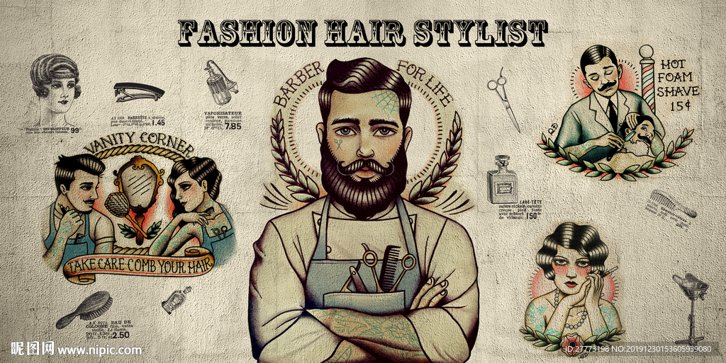 美发店美发壁画理发背景墙