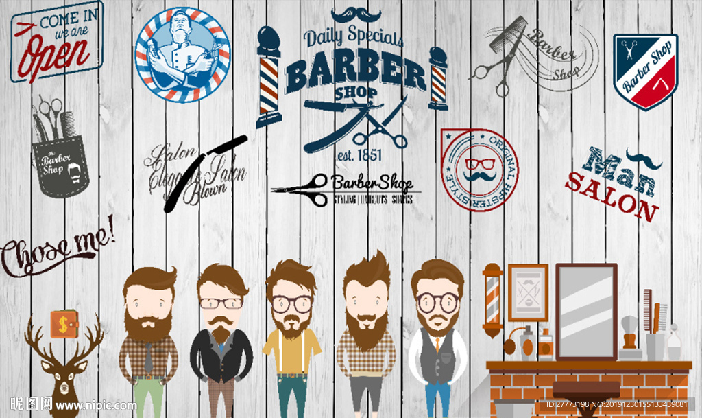 理发店背景墙美容美发