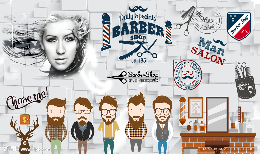 理发美发店背景墙