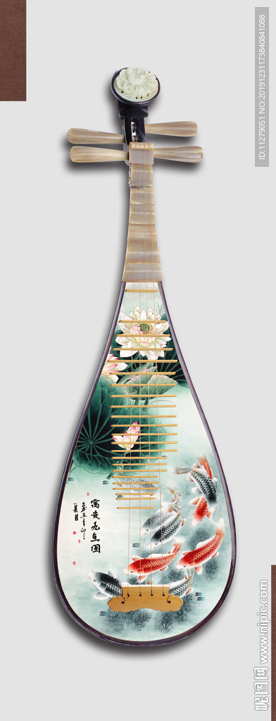 荷花琵琶装饰画挂画