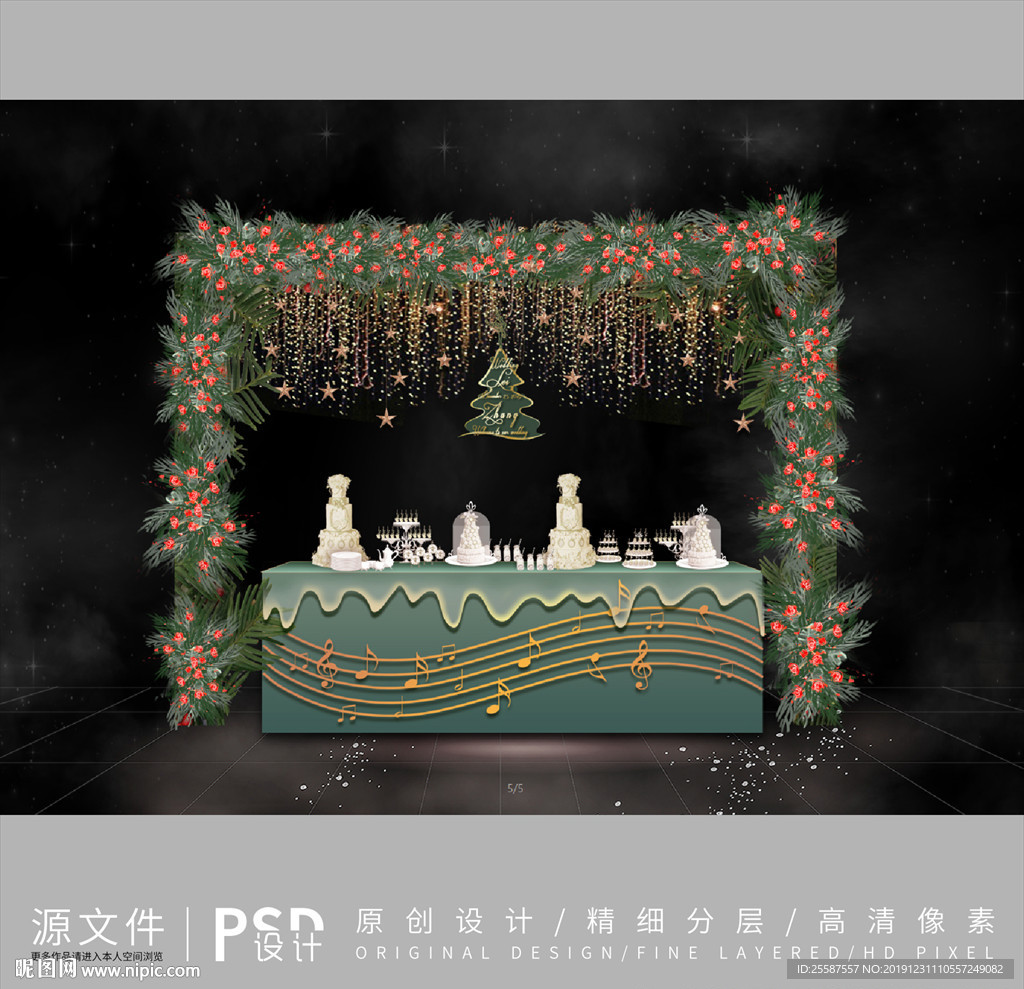 婚礼甜品区效果