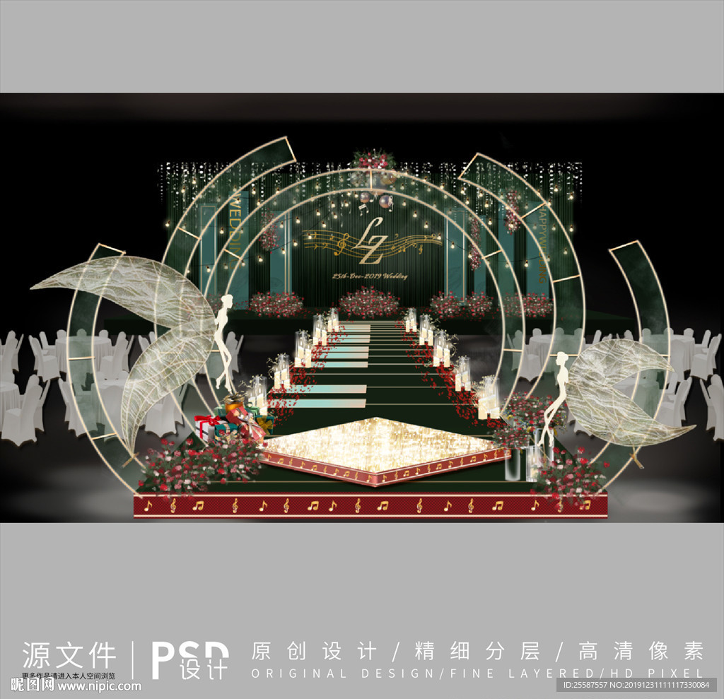 墨绿色婚礼设计