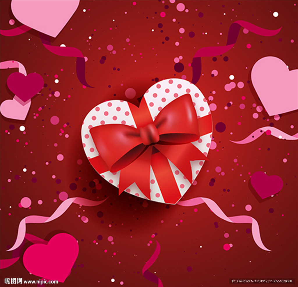 唯美浪漫情人节云朵礼物礼品淘宝