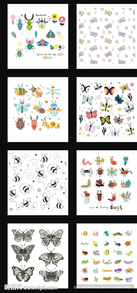 卡通昆虫插画