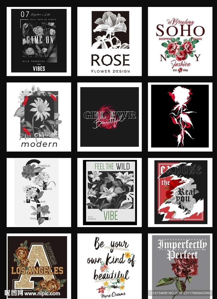 创意玫瑰花图片