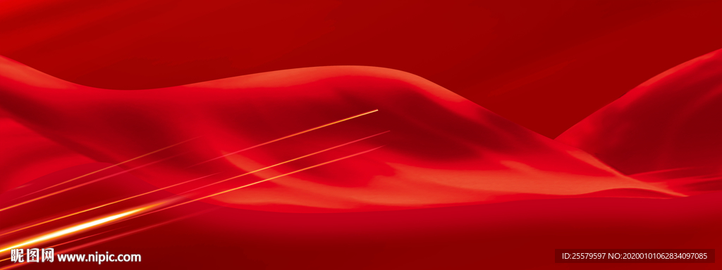 高档红色大气背景