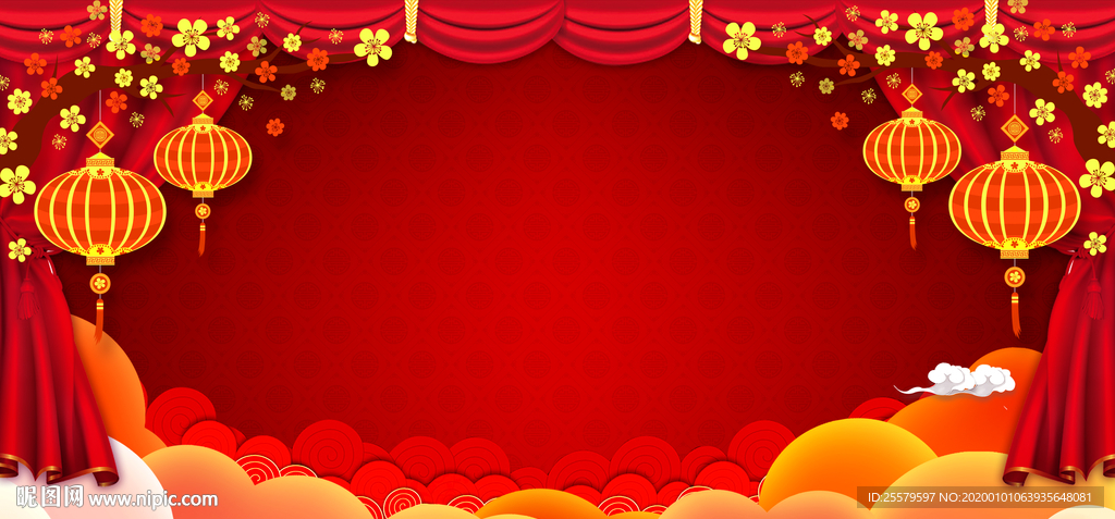 红色喜庆婚礼或新年海报模版