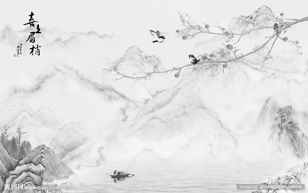 极品中国风山水画 TIF分层