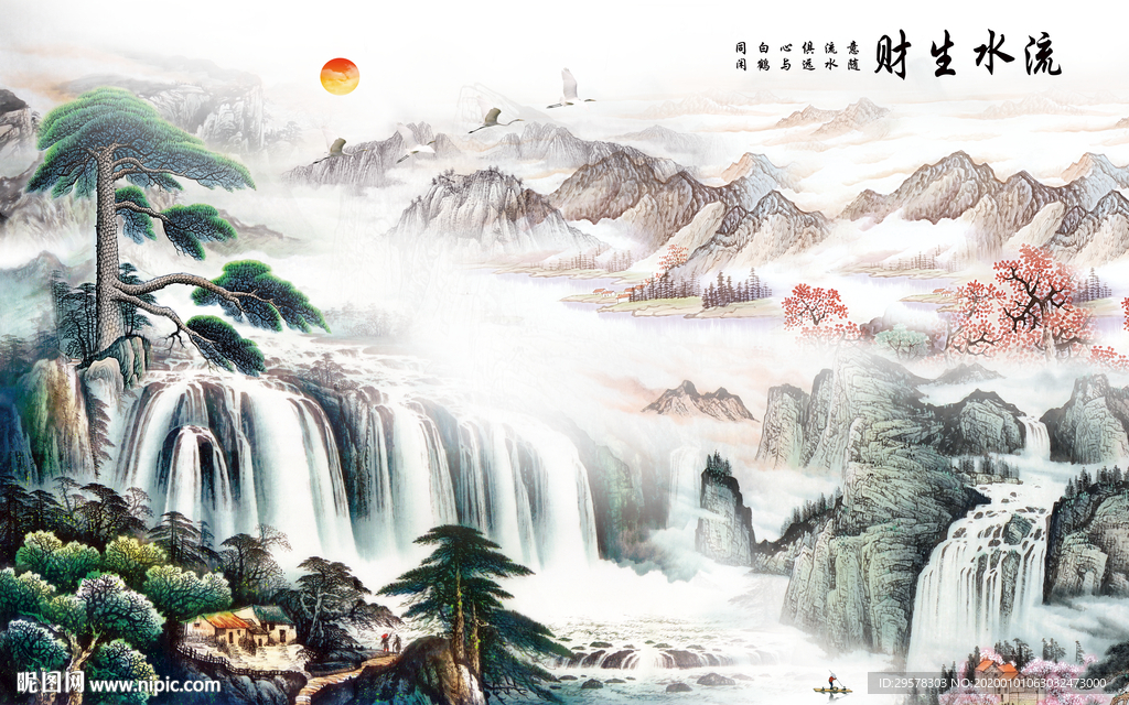 流水山水电视背景 TIF分层