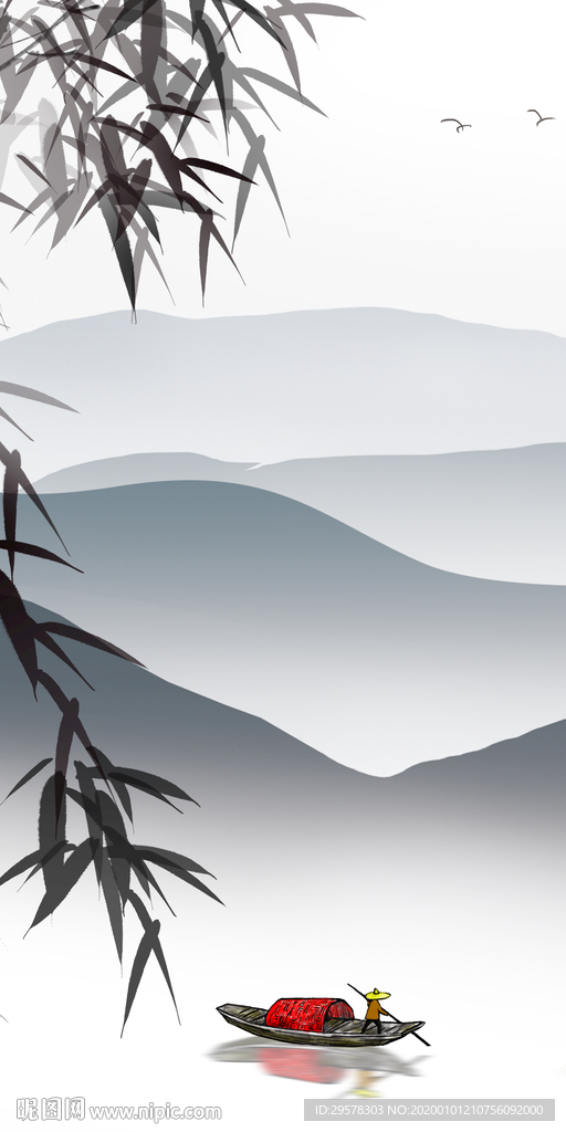 竹子玄关山水新图 TIF分层