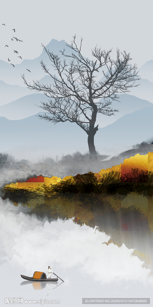 金色新玄关山水图 TIF分层