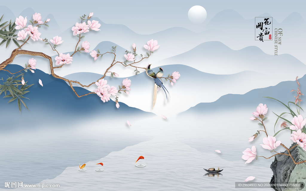 花开富贵高清墙画 TIF分层