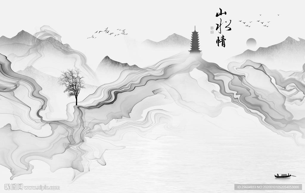 线条山水高清墙画 TIF分层