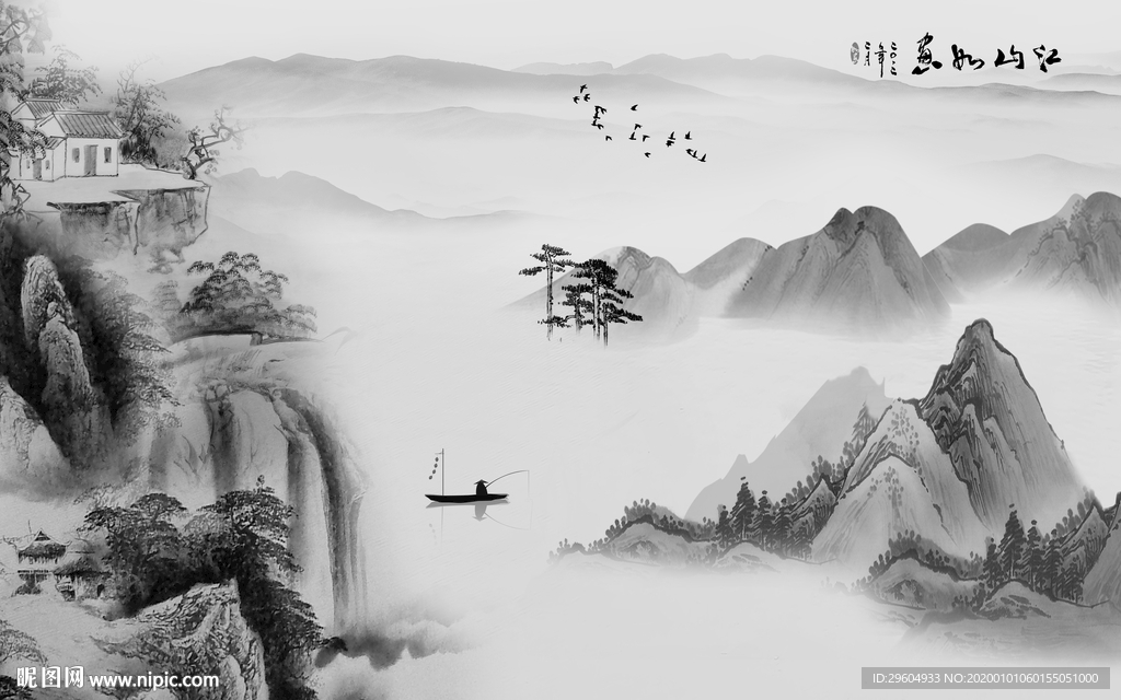 国画山水高清墙画 TIF分层