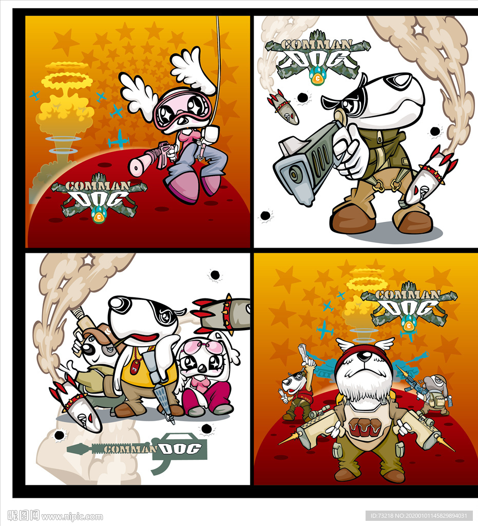 1.酷狗卡通本本