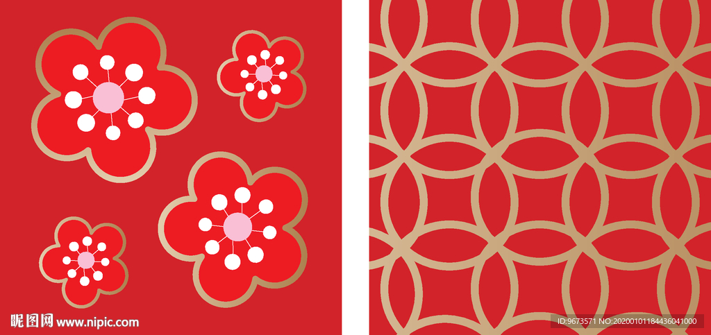 新年梅花钱币底纹