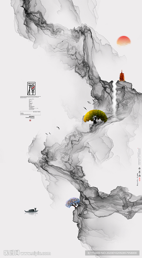 玄关壁画 玄关图 山水画