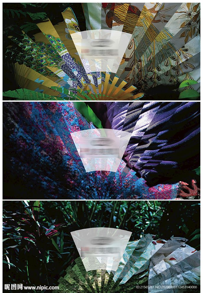 高端地产 微信 中式 扇子