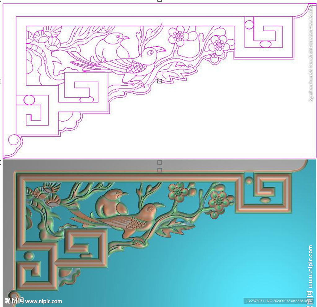 镂空梅花鸟角花雀替精雕图浮雕图