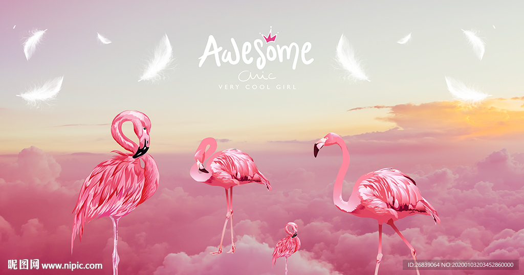 网红火烈鸟背景墙