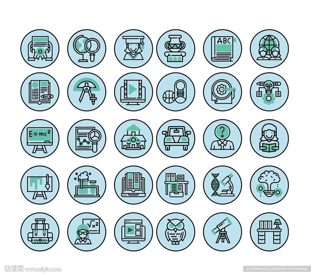 科技信息创意APP图标