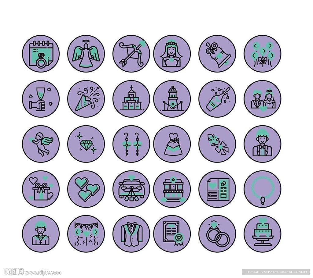 婚庆创意APP图标