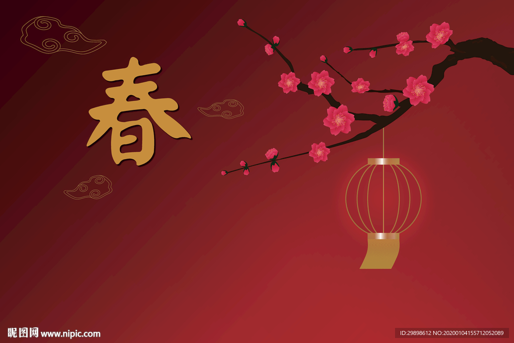矢量图新年梅花灯笼春字背景图