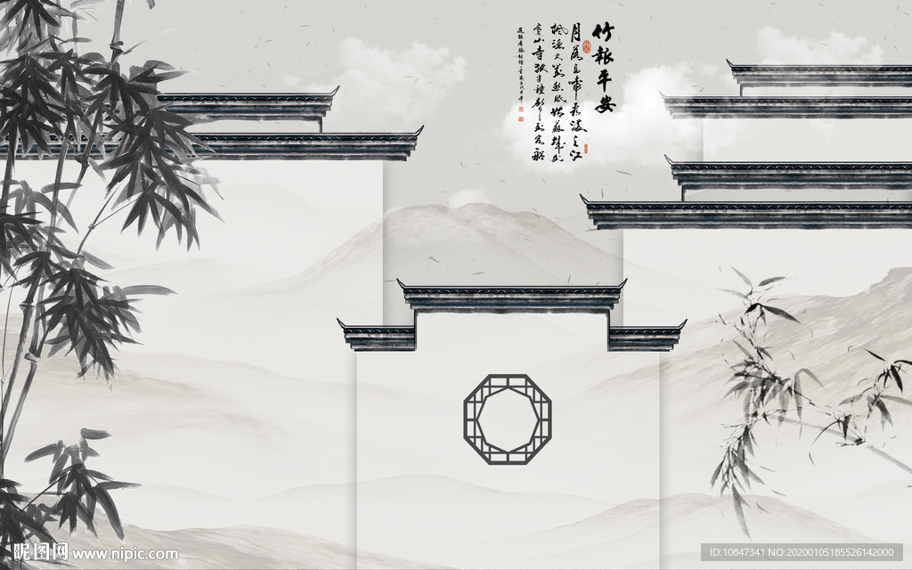 徽派山水画新款画 TIF分层