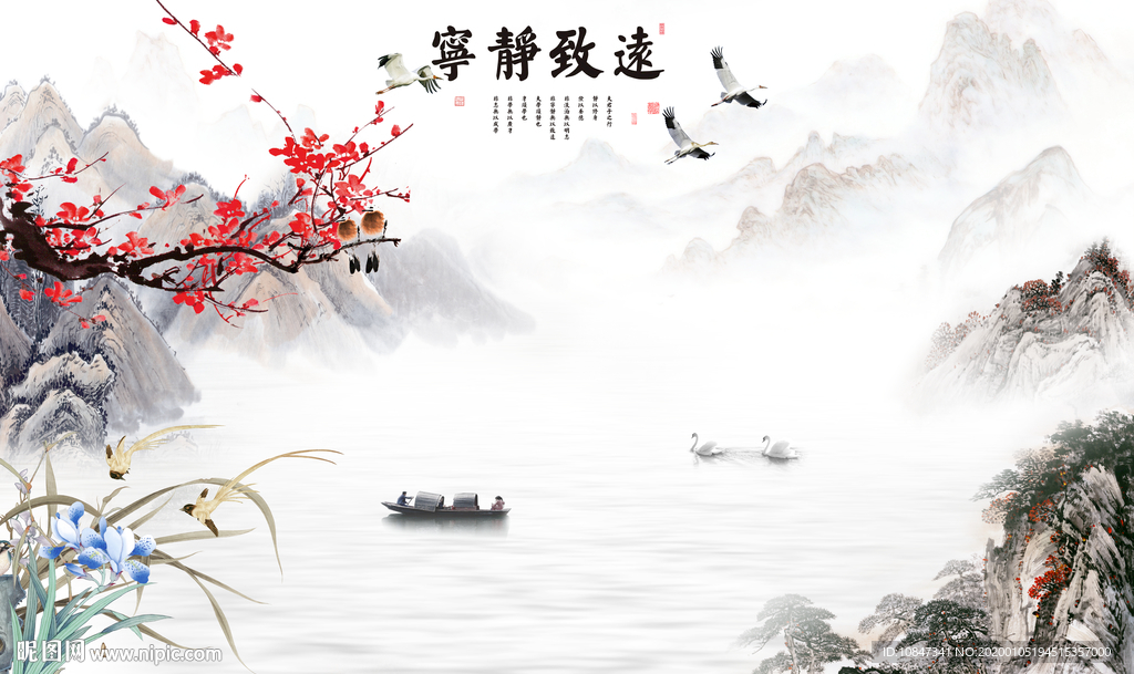 宁静山水画高档画 TIF分层