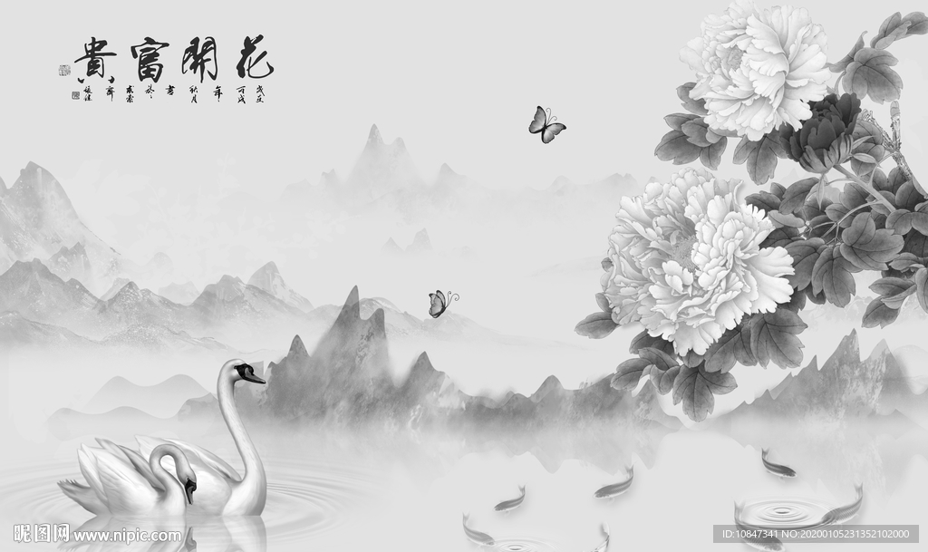 新中式山水画高档画 TIF分层