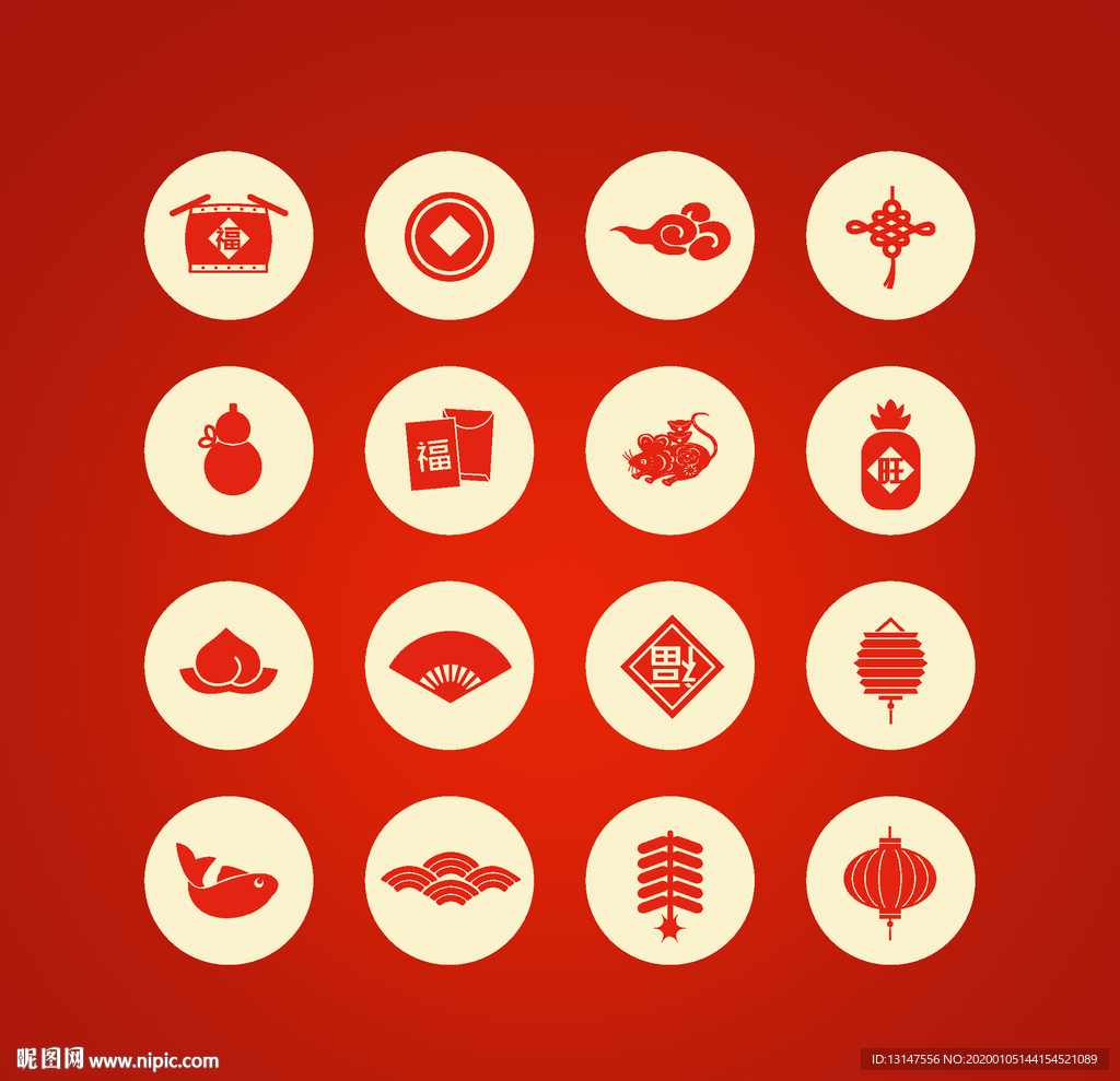 传统元素logo图标icon