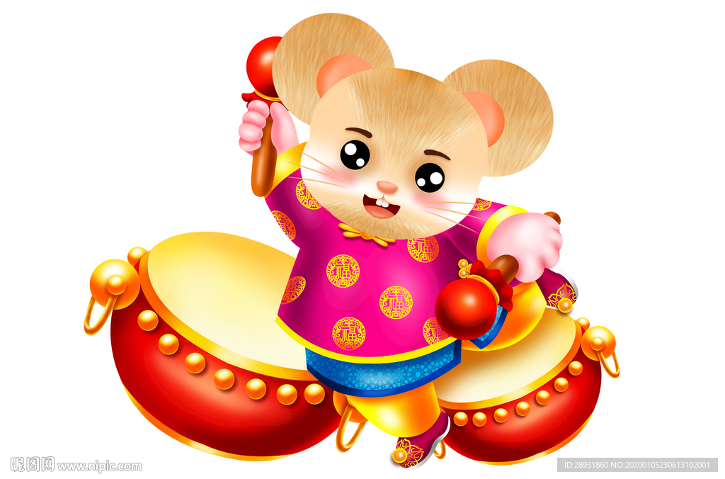 卡通老鼠鼠年鼠年素材可爱老鼠