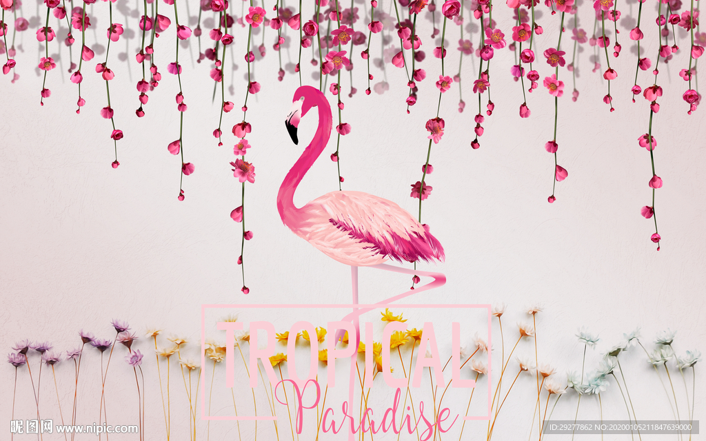 火烈鸟小清新画 TIF分层