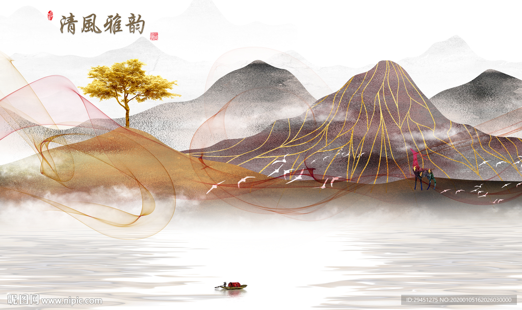 现代中国风新山水 TIF分层