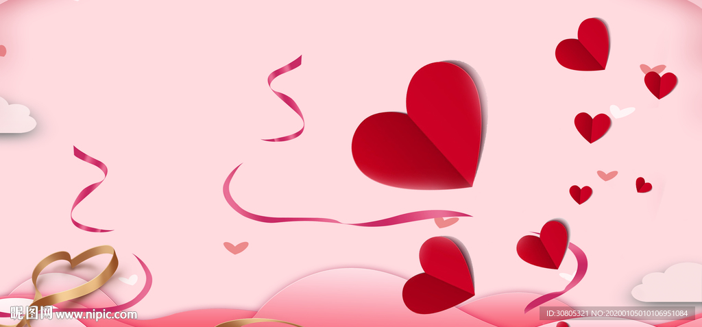 爱心情人节展板海报背景
