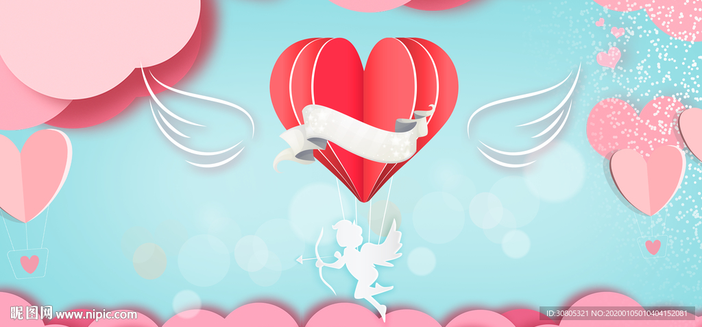 飞翔翅膀情人节展板